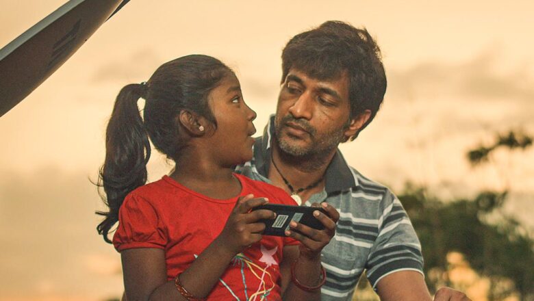 மெல்லிசை- திரைவிமர்சனம்