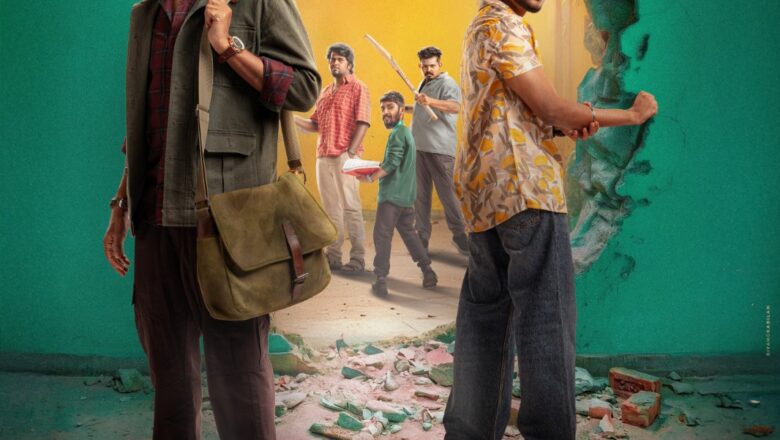 பஸில் ஜோசப் & L. K. அக்ஷய் குமார் நடிக்கும் ‘ராவடி ‘ படத்தின் டைட்டில் & ஃபர்ஸ்ட் லுக் வெளியீடு*