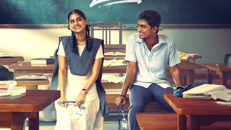 இயக்குநர் அட்லீ வெளியிட்ட அபிஷன் ஜீவிந்த் நடிக்கும் “வித் லவ் ( With Love )” படத்தின் ட்ரெய்லர்