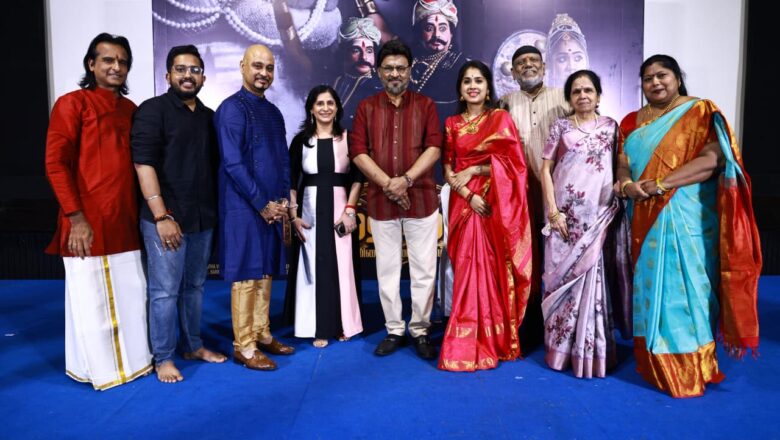 ‘மருதிருவர் – A Dance Musical’ மேடை நிகழ்ச்சி அறிமுக விழா!!
