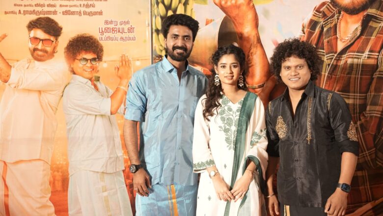 பிரஜின் – புகழ் இணைந்து நடிக்கும் காமெடி படம் ” ஊருக்கு ரெண்டு ஊதாரி ” கோலாகலமாக நடைபெற்ற பட தொடக்க விழா!!