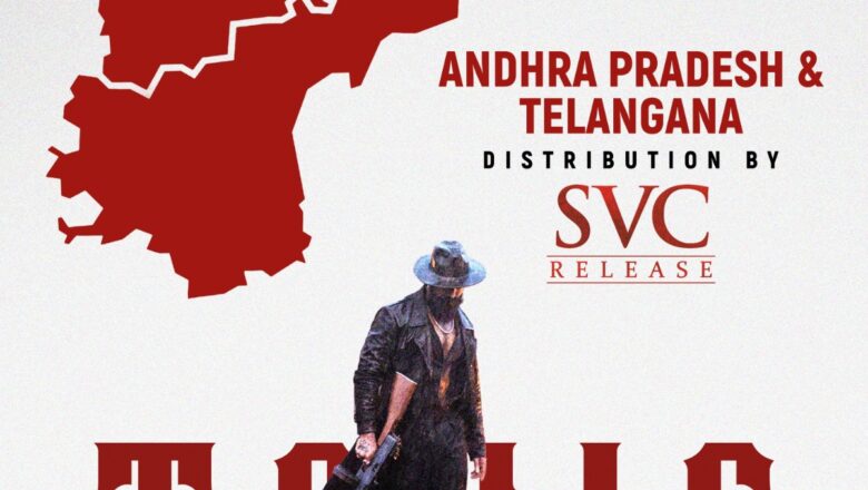 *₹120 கோடி AP–TG ஒப்பந்தம்: தில் ராஜுவின் ( Dil Raju’s)SVC-யுடன் யாஷ் & KVN-ன் டாக்ஸிக் திரைப்பட ஒப்பந்தம், வரலாற்றுச் சாதனை!*