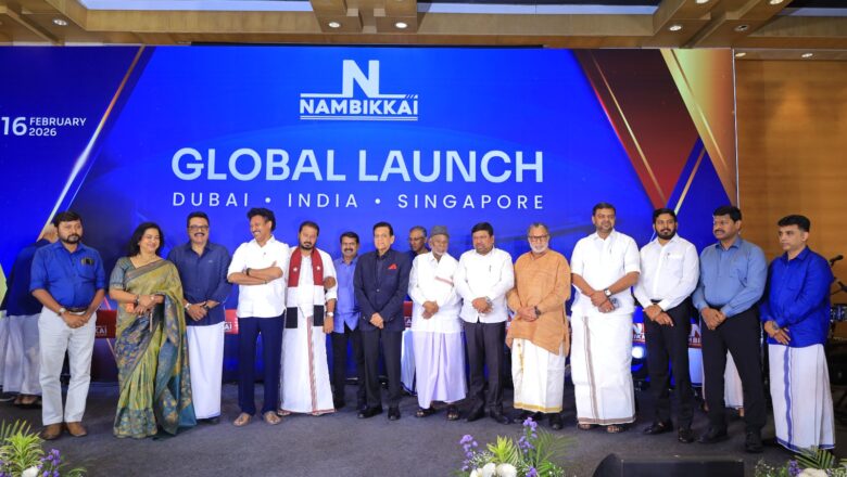 *திரைத்துறை பிரபலங்கள் சரத்குமார், சீமான், ராதிகா சரத்குமார், நாசர் உள்ளிட்ட பலர் கொண்ட ‘நம்பிக்கை குளாபல் லான்ச்’ நிகழ்வு!*