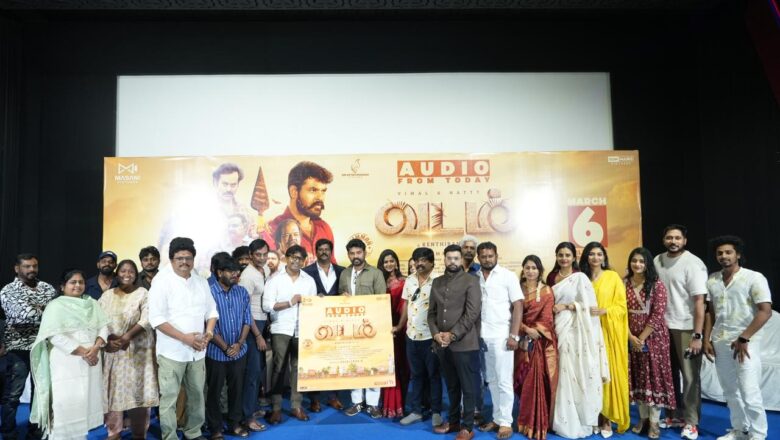 *நடிகர் விமல்- நட்டி நட்ராஜ் இணைந்து நடிக்கும் ‘வடம்’ படத்தின் இசை வெளியீட்டு விழா*