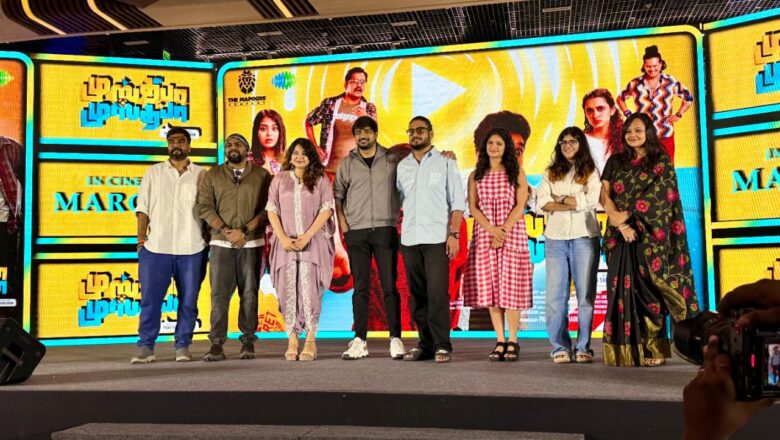 ‘முஸ்தபா முஸ்தபா’ படத்தின் ப்ரீ ரிலீஸ் நிகழ்வு!