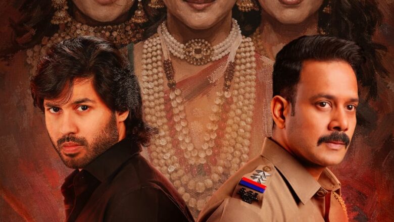 *மிரட்டலான போஸ்டருடன் வெளியான ‘காளிதாஸ் 2’ ரிலீஸ் தேதி : ஏப்ரல் 3-ம் தேதி வேட்டை ஆரம்பம்!*