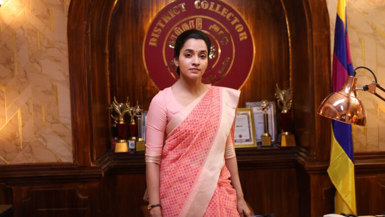 ‘வெஞ்சென்ஸ்’ – திரைப்பட விமர்சனம்