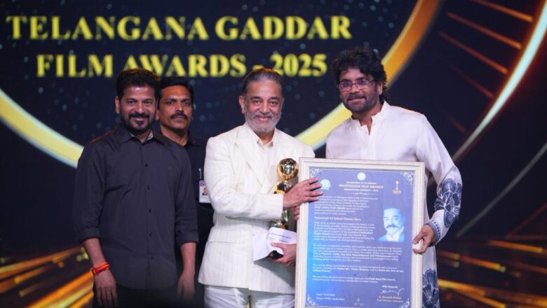 *கமல்ஹாசன் அவர்களுக்கு தெலுங்கானா அரசின் உயரிய விருதான ‘பைடி ஜெய்ராஜ்’ விருது வழங்கி கெளரவம்!*