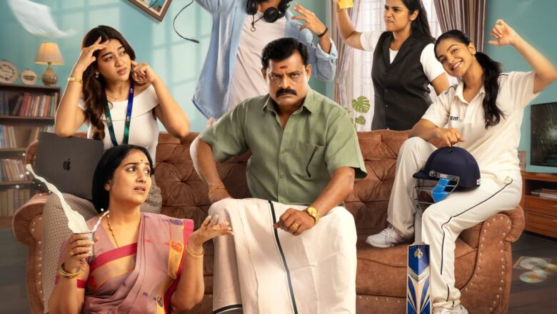 *’உப்பு புளி காரம்’ ஹிட் சீரிஸ் தயாரிப்பு குழுவின் அடுத்த படைப்பாக, புதிய குடும்ப கதையான ‘பிரதர்ஸ் அண்ட் சிஸ்டர்ஸ்’ தொடரை அறிவித்தது ஜியோஹாட்ஸ்டார்!*