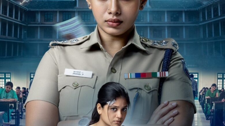 ’எக்ஸாம்’- இணையத் தொடர் விமர்சனம்