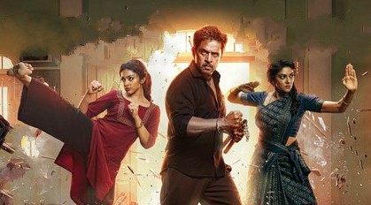 ‘பிளாஸ்ட்’-திரை விமர்சனம்