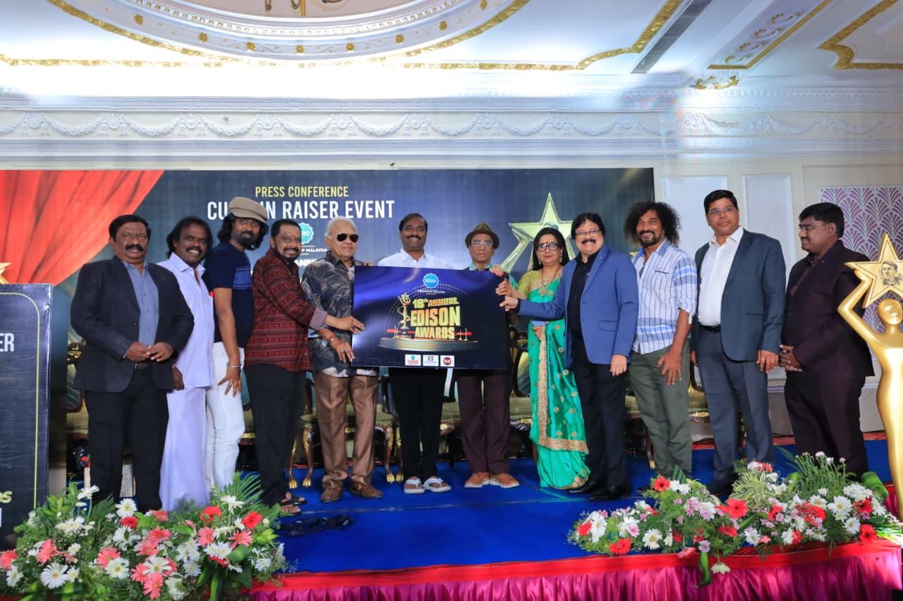 *18 ஆவது ஆண்டு எடிசன் விருதுகள் நிகழ்ச்சியின் முன்னோட்ட நிகழ்வு!*