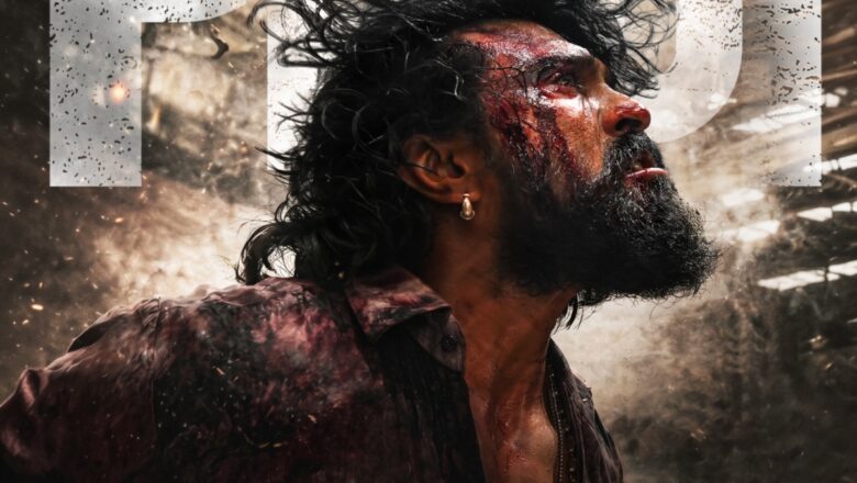 “பெத்தி” படப்பிடிப்பு நிறைவு; ஜூன் 4 உலகமெங்கும் வெளியாகிறது !*