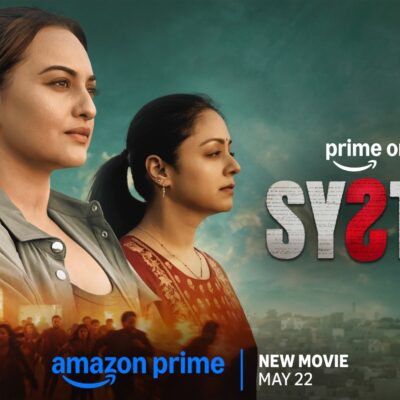 *ப்ரைம் வீடியோ தனது புதிய ப்ரைம் ஒரிஜினல் திரைப்படமான “சிஸ்டம்” திரைப்படத்தின் உலகளாவிய வெளியீட்டு தேதியை மே 22 என அறிவித்துள்ளது.*