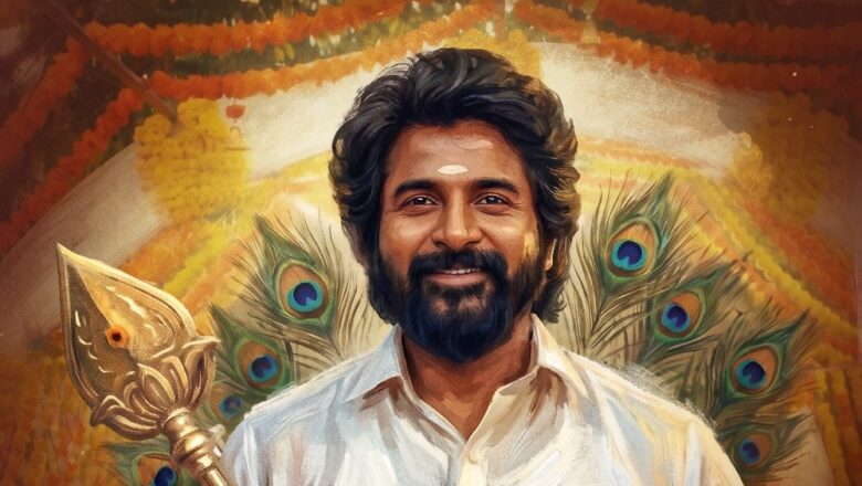 *சிவகார்த்திகேயன் புரொடக்‌ஷன்ஸின் முதல் சுயாதீன ஆன்மீக இசைப் பாடல் ‘வேலும் மயிலும்’!*