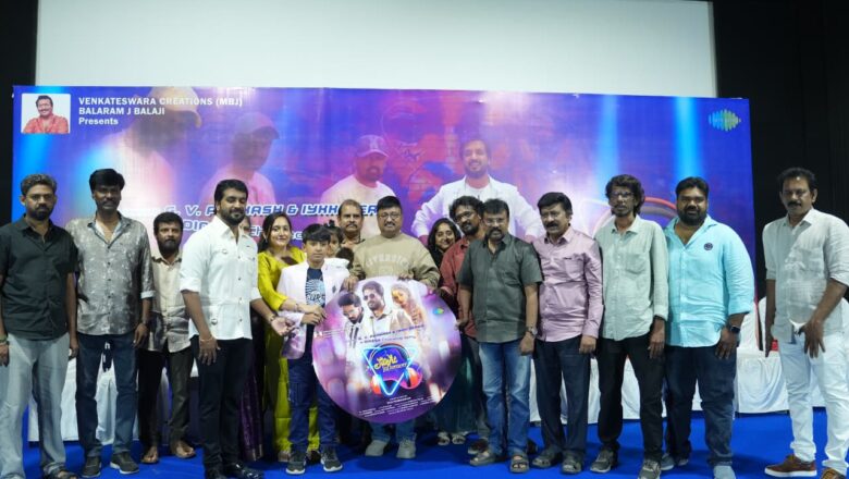 சைலண்ட் இன்ஃபுளூயன்சர் ஆல்பம் வெளியீட்டின் பத்திரிக்கையாளர்கள் சந்திப்பு