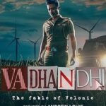 *இணைய தொடர்களுக்கு புதிய வடிவம் தரும் புஷ்கர் – காயத்ரி !!*