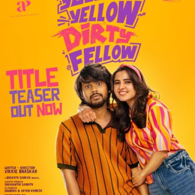 *AP இண்டர்நேஷனல் மற்றும் விஷ்ணு விஷால் ஸ்டூடியோஸ் நிறுவனங்கள் இணைந்து வழங்கும் “யெல்லோ யெல்லோ டர்டி ஃபெல்லோ” பட ஃபர்ஸ்ட் லுக் மற்றும் டைட்டில் டீசர் வெளியானது !!*