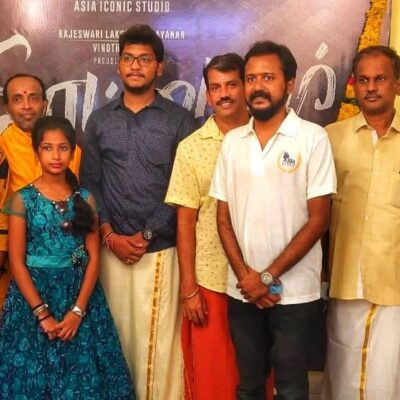 சைக்கலாஜிகல் திரில்லராக உருவாகியுள்ள “இரட்டையர்” ஜூன் 5 ஆம் தேதி வெளியாகிறது!!