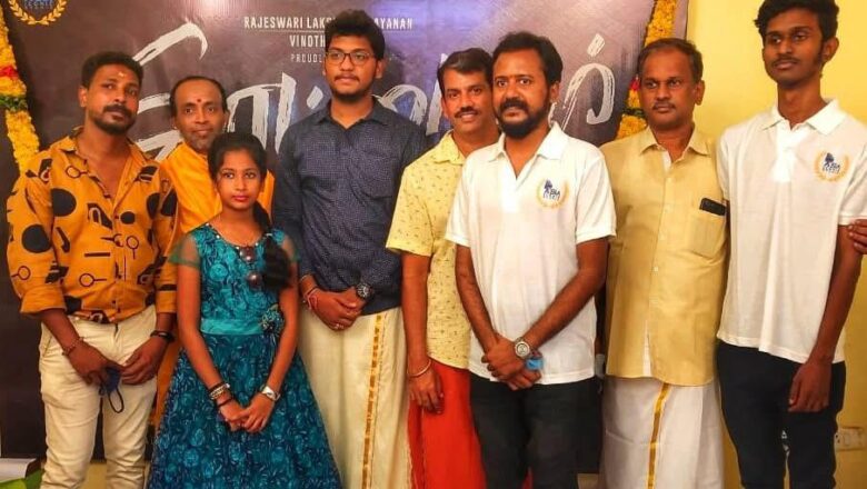 சைக்கலாஜிகல் திரில்லராக உருவாகியுள்ள “இரட்டையர்” ஜூன் 5 ஆம் தேதி வெளியாகிறது!!
