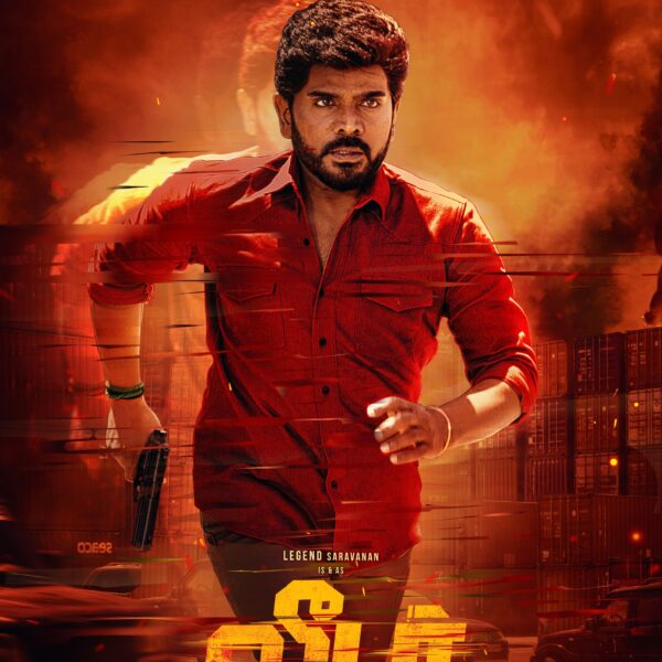 *லெஜெண்ட் சரவணனின் ‘லீடர்’ திரைப்படம் மே 29 அன்று அமேசான் பிரைமில் வெளியாகிறது*
