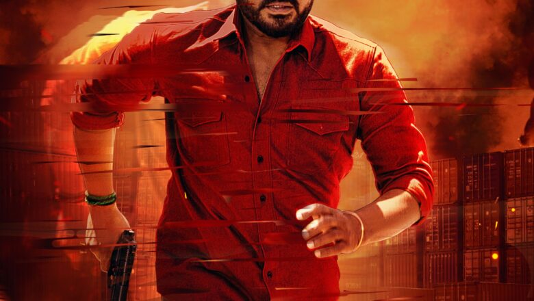 *லெஜெண்ட் சரவணனின் ‘லீடர்’ திரைப்படம் மே 29 அன்று அமேசான் பிரைமில் வெளியாகிறது*