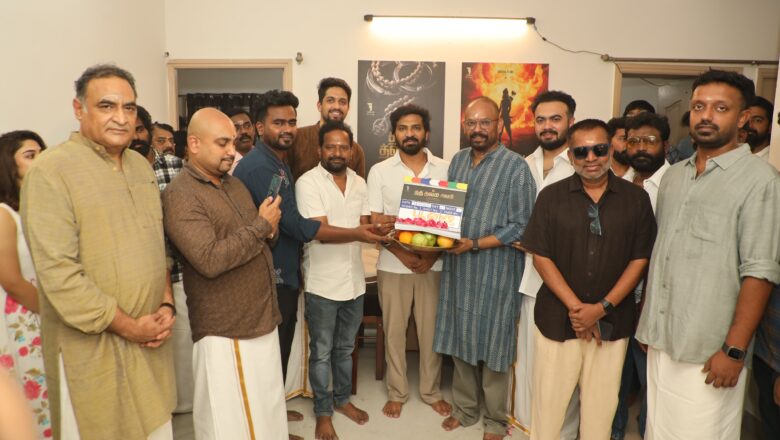 *“தத் த்வம் அஸி” (2026) படத்தின் படப்பிடிப்பு இனிதே துவங்கியது!!*