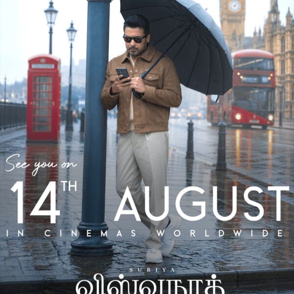 *சூர்யாவின் ‘விஸ்வநாத் & சன்ஸ்’ ஆகஸ்ட் 14ஆம் தேதி உலகம் முழுவதும் பிரம்மாண்டமாக வெளியாகிறது !!*