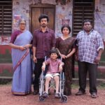 ‘கான் சிட்டி’ – திரை விமர்சனம்