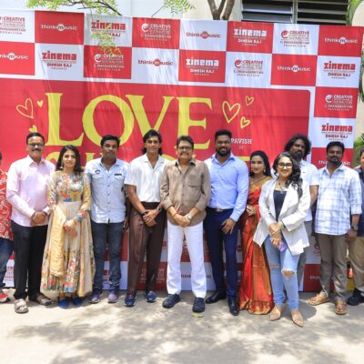 ‘லவ் ஓ லவ்’ டீசர் வெளியீட்டு விழா : காதல், கலாட்டா, காமெடி… ரசிகர்களை கவரும் ‘லவ் ஓ லவ்’ டீசர்!