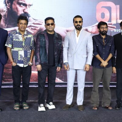 ‘பெத்தி’ திரைப்பட பத்திரிகையாளர் சந்திப்பு*