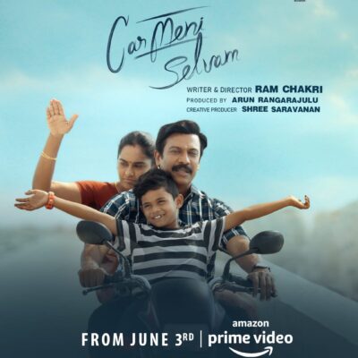 ‘கார்மேனி செல்வம்’ திரைப்படம் ஜூன் 3 அன்று அமேசான் பிரைம் ஓடிடி தளத்தில் வெளியாகிறது*