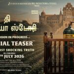 *காஜல் அகர்வால் மற்றும்  ஷ்ரேயாஸ் தல்படே   நடிக்கும் ‘தி இந்தியா ஸ்டோரி’ ஜூலை 24ஆம் தேதி வெளியாகிறது!*