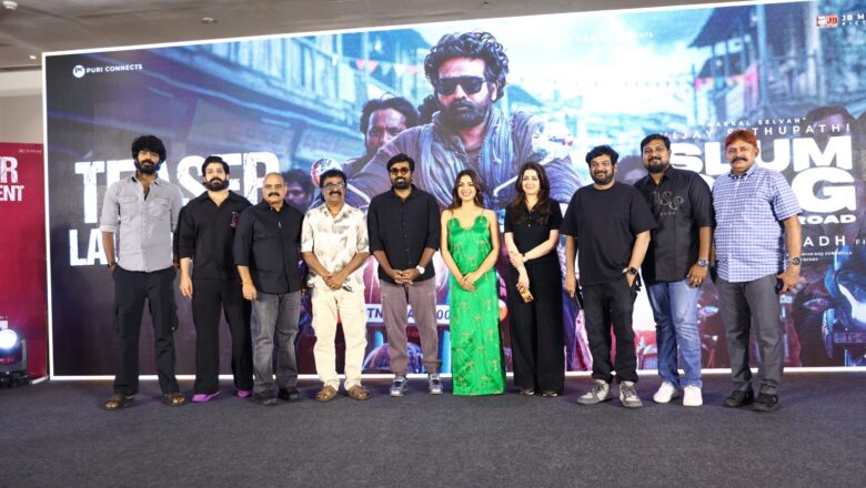 *“ஸ்லம் டாக் 33 டெம்பிள் ரோட்” திரைப்பட பத்திரிக்கையாளர் சந்திப்பு !!*