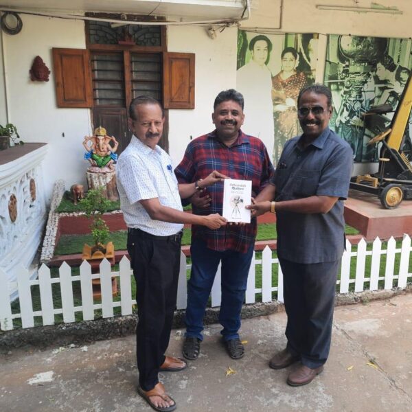 சென்னை எம்.ஜி.ஆர் வாழ்ந்த இல்லத்தில் இயக்குனர் சீனு ராமசாமியின் ‘சினிமாவின் ஆன்மா’ நூல் வெளியீடு