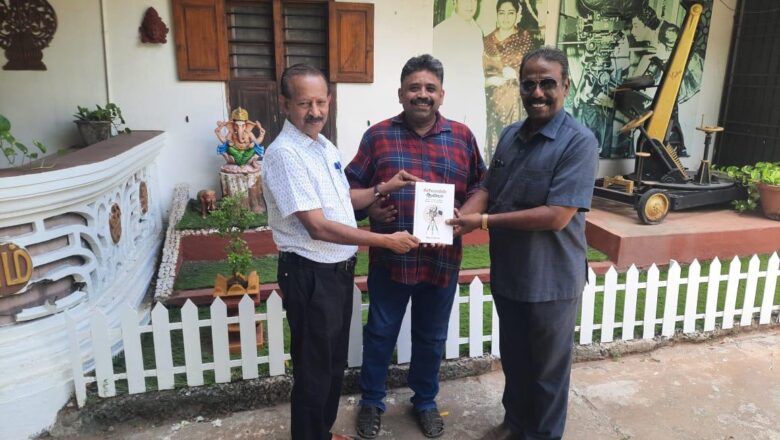 சென்னை எம்.ஜி.ஆர் வாழ்ந்த இல்லத்தில் இயக்குனர் சீனு ராமசாமியின் ‘சினிமாவின் ஆன்மா’ நூல் வெளியீடு