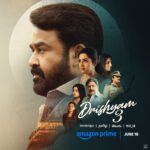 *பிரைம் வீடியோ, ஜூன் 18 முதல் உலகளாவிய அளவில் “திரிஷ்யம் 3” திரைப்படத்தின் பிரத்யேக ஸ்ட்ரீமிங் வெளியீட்டை அறிவித்துள்ளது.*
