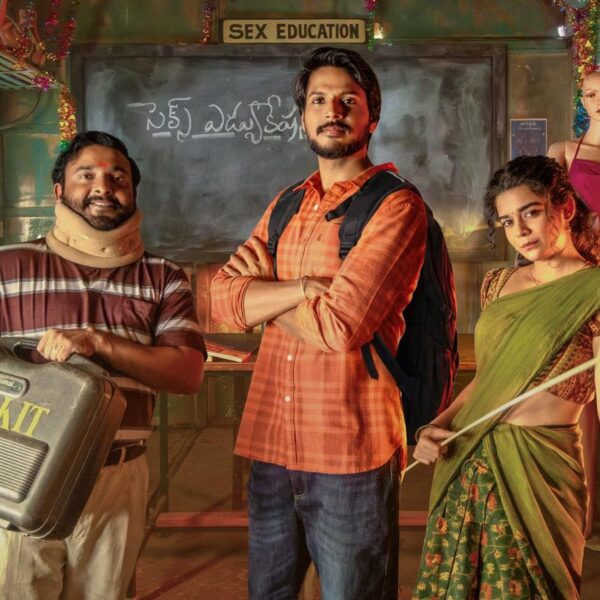 ஜூலை 2 முதல் ‘சூப்பர் சுப்பு’ நெட்ஃப்ளிக்ஸில் ஸ்ட்ரீமிங் ஆகிறது.