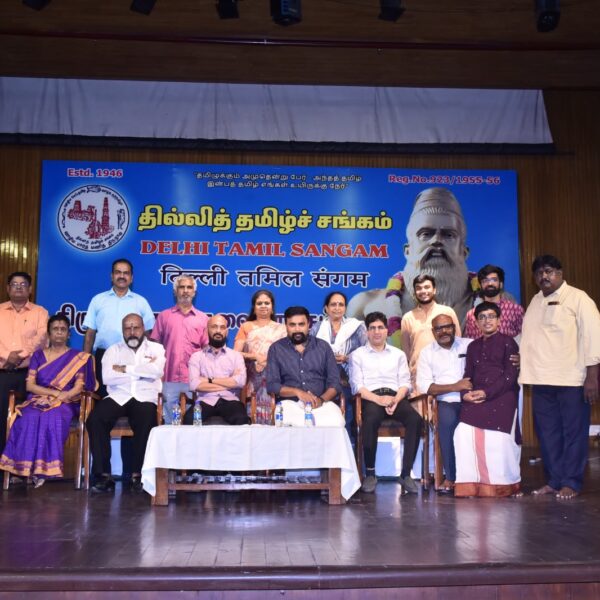 *சிறந்த சமூக மாற்றத்தை நிகழ்த்திய படமாக ‘நந்தன்’ தேர்வு. டெல்லி தமிழ்ச் சங்கம் கௌரவம்!*
