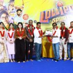 பிரம்மாண்டமாக நடந்த ‘லாலிபாப் ஸ்போர்ட்ஸ் அகாடமி’ படத்தின் துவக்க விழா