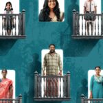 ‘என்ன விலை’ திரைப்படத்தின் முதல் பார்வையை வெளியிட்ட கிராமம்!*