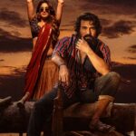 ‘பெத்தி’ – திரை விமர்சனம்