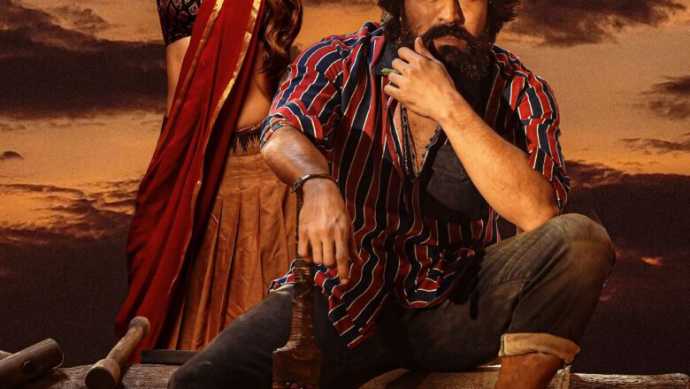 ‘பெத்தி’ – திரை விமர்சனம்