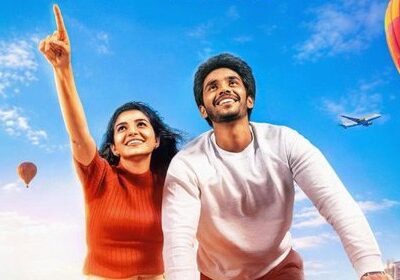 ‘லவ் ஓ லவ்’- திரைவிமர்சனம்