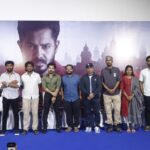*“அங்கீகாரம்” திரைப்பட நன்றி அறிவிப்பு விழா !!*