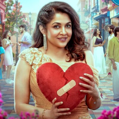 ரம்யா கிருஷ்ணன் தொகுத்து வழங்கும் தமிழின் முதல் டேட்டிங் ரியாலிட்டி ஷோ ‘செகண்ட் லவ்’ அறிவித்த ஜியோஹாட்ஸ்டார்!