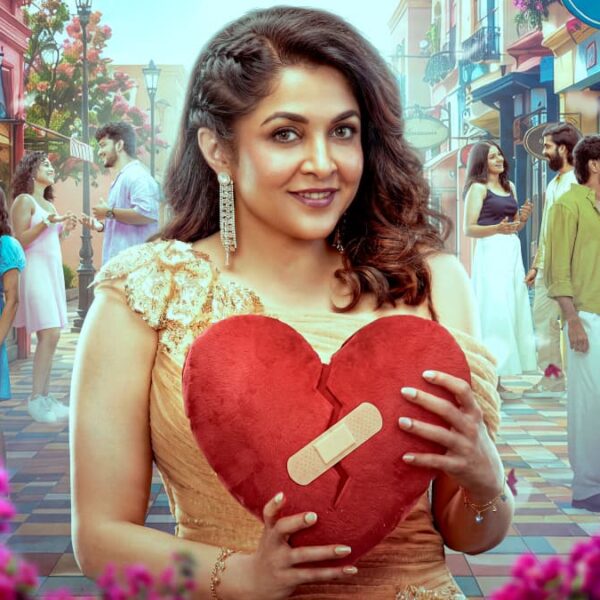 ரம்யா கிருஷ்ணன் தொகுத்து வழங்கும் தமிழின் முதல் டேட்டிங் ரியாலிட்டி ஷோ ‘செகண்ட் லவ்’ அறிவித்த ஜியோஹாட்ஸ்டார்!