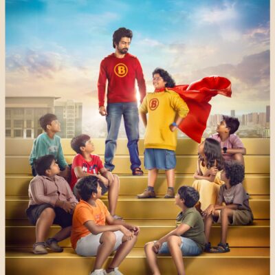 அர்ஜுன் தாஸ் நடித்துள்ள ‘சூப்பர் ஹீரோ’ ஃபர்ஸ்ட் லுக் ஹிட்… அடுத்த இரண்டு போஸ்டர்கள் விரைவில்!