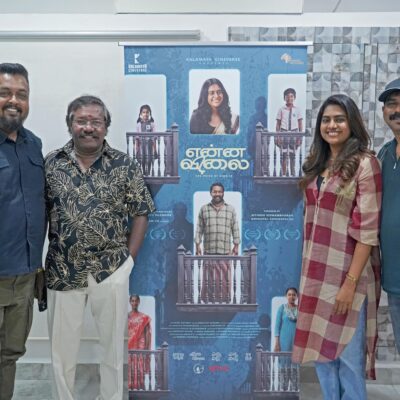 நீதிமன்றத்தில் கண்ட யதார்த்தம்… நடிப்பில் பெரிய மாற்றத்தை ஏற்படுத்தியது – நிமிஷா சஜயன்