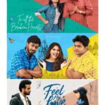 மக்கள் செல்வன் விஜய் சேதுபதி வெளியிட்ட ” ஃபீல் மை லவ் ” படத்தின் ஃபர்ஸ்ட் லுக் போஸ்டர்